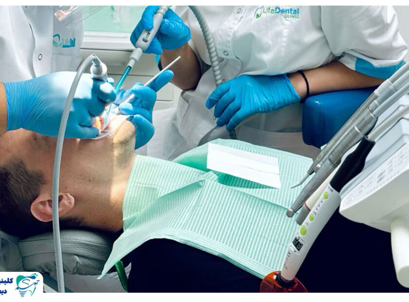 Dentistry with anesthesia 840x620